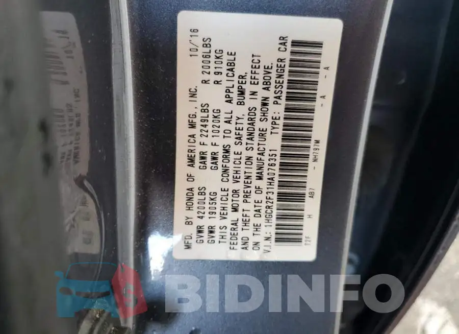 1HGCR2F31HA076351 Photo# 12