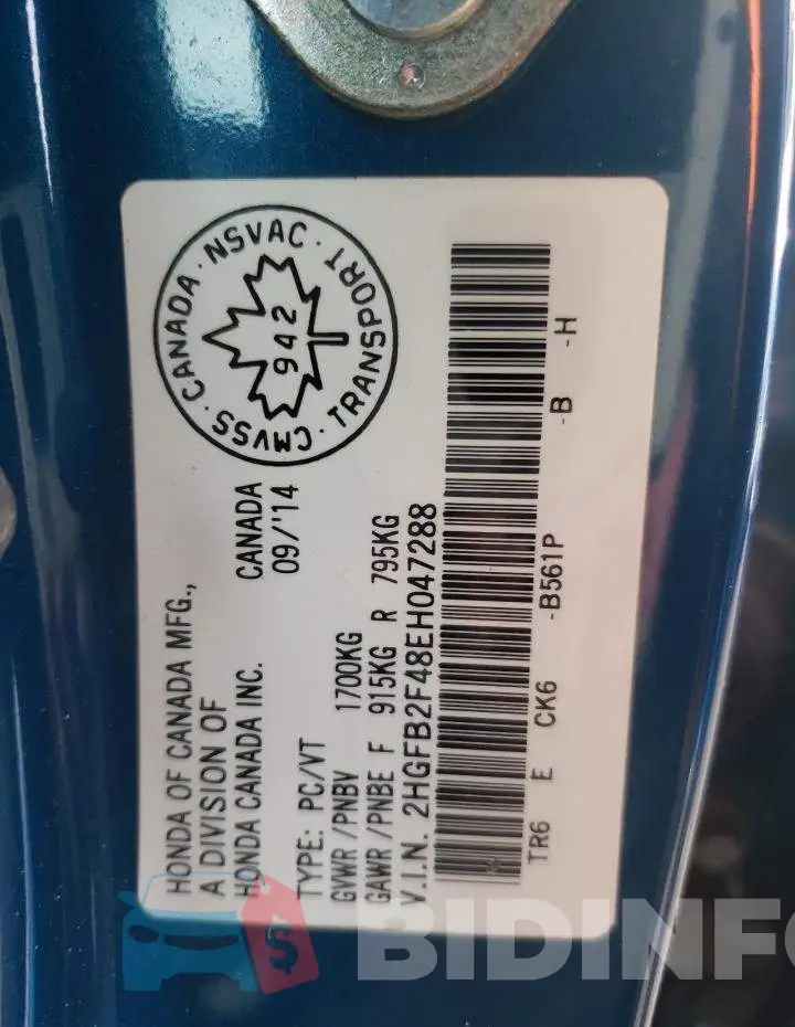 2HGFB2F48EH047288 Photo# 13