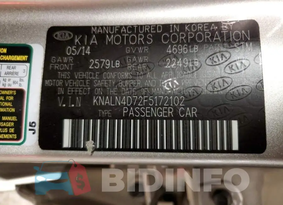 KNALN4D72F5172102 Photo# 12