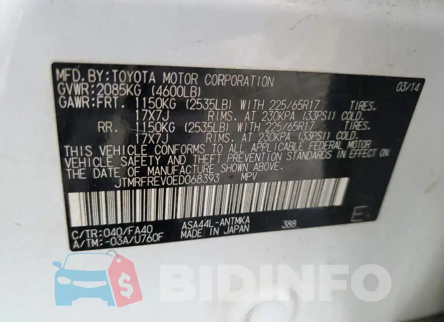 JTMRFREV0ED068393 Photo# 13