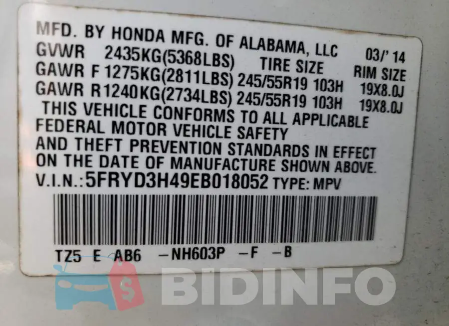 5FRYD3H49EB018052 Photo# 13