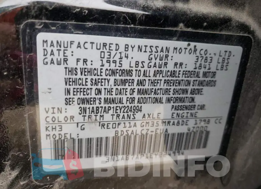 3N1AB7AP1EY224994 Photo# 13