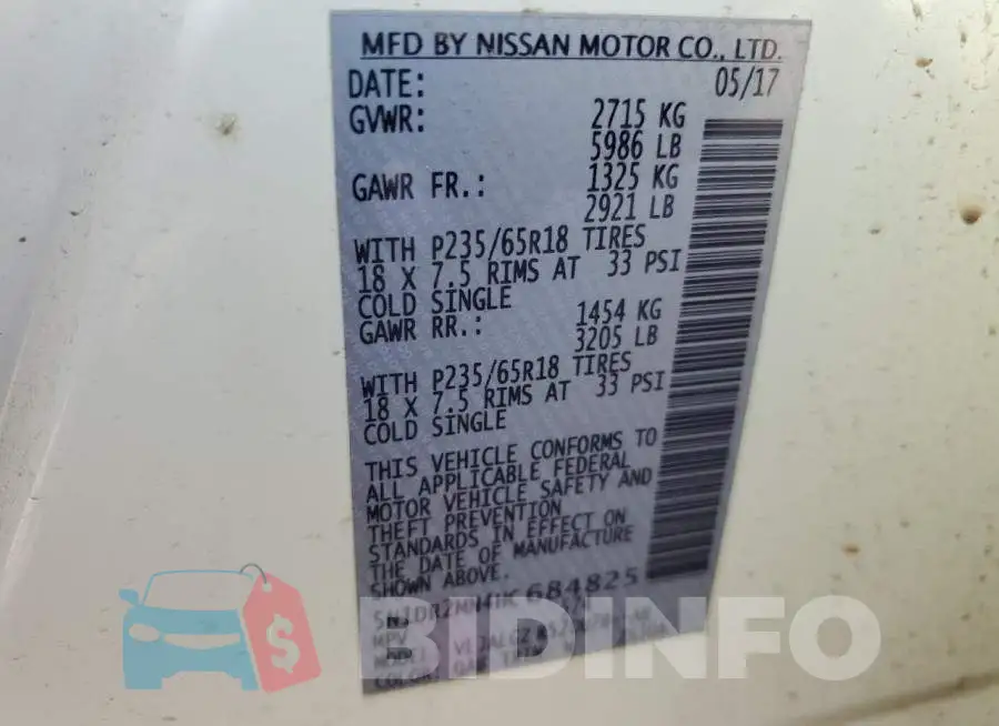 5N1DR2MN4HC684825 Photo# 13