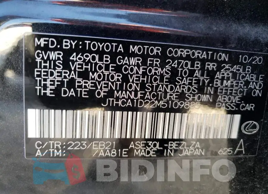 JTHCA1D22M5109885 Photo# 12