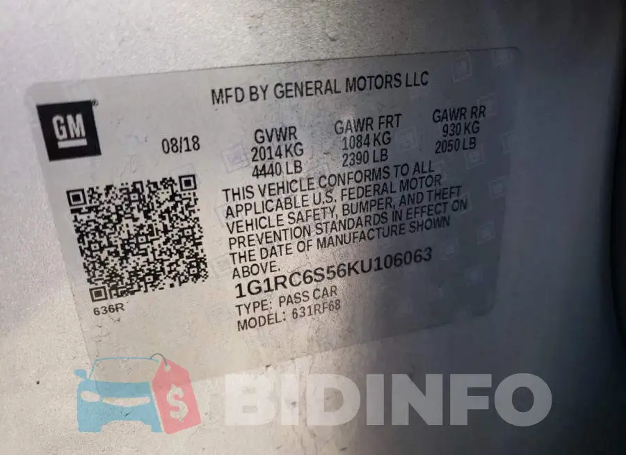 1G1RC6S56KU106063 Photo# 13