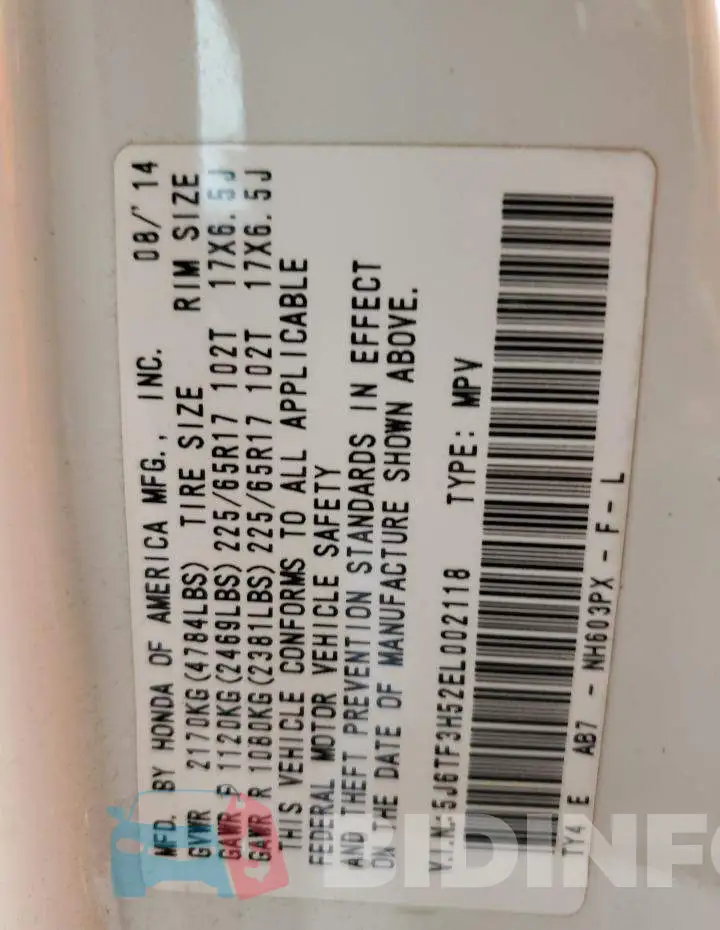 5J6TF3H52EL002118 Photo# 12