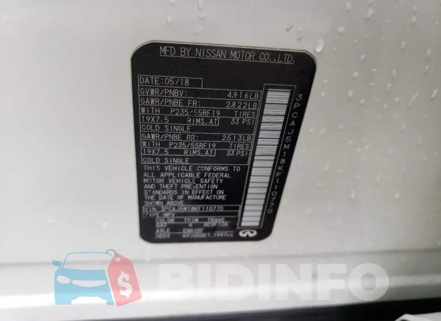 3PCAJ5M18KF110770 Photo# 13