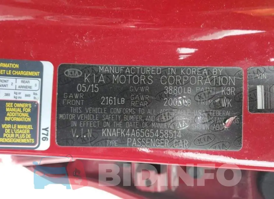 KNAFK4A65G5458514 Photo# 12