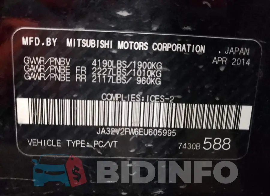 JA32V2FW6EU605995 Photo# 13