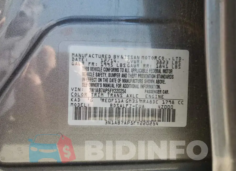 3N1AB7AP5FY220254 Photo# 12
