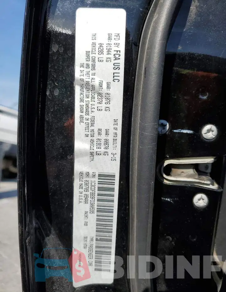 1C3CDFBB9FD300595 Photo# 12