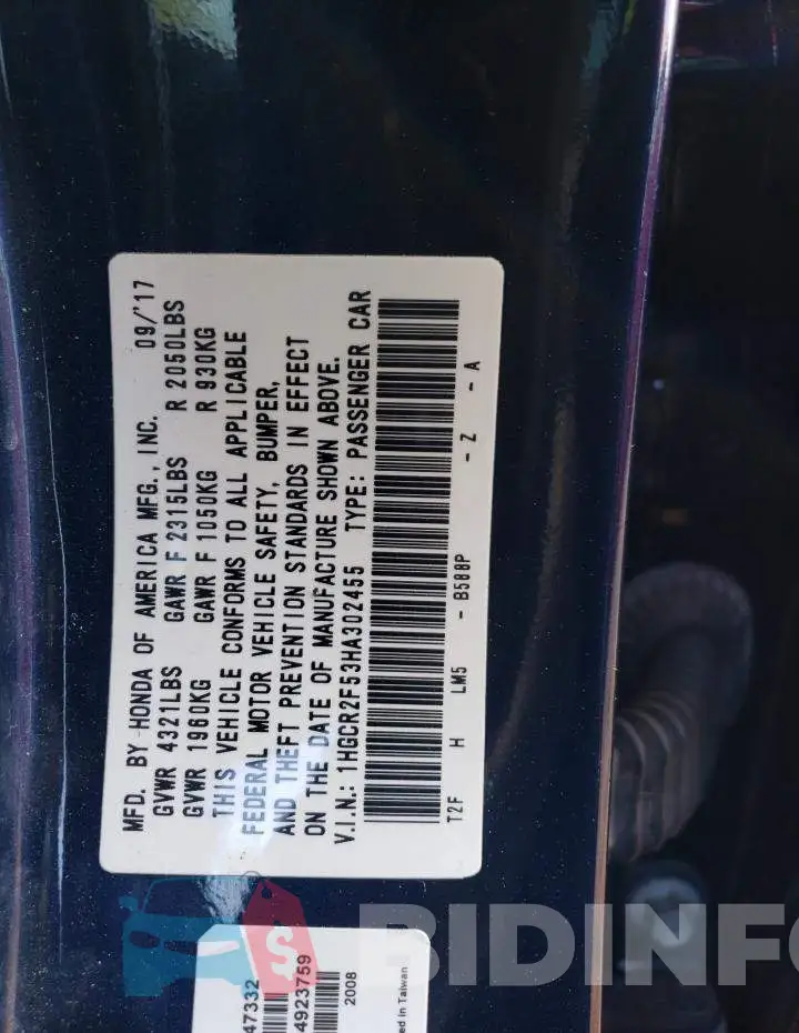 1HGCR2F53HA302455 Photo# 12