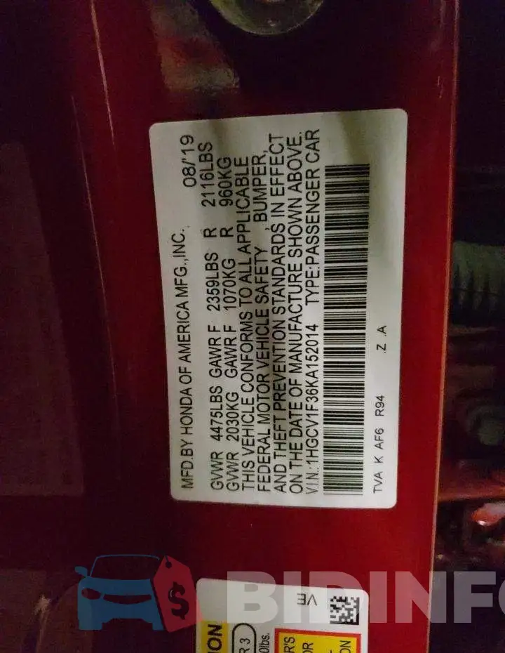 1HGCV1F36KA152014 Photo# 13