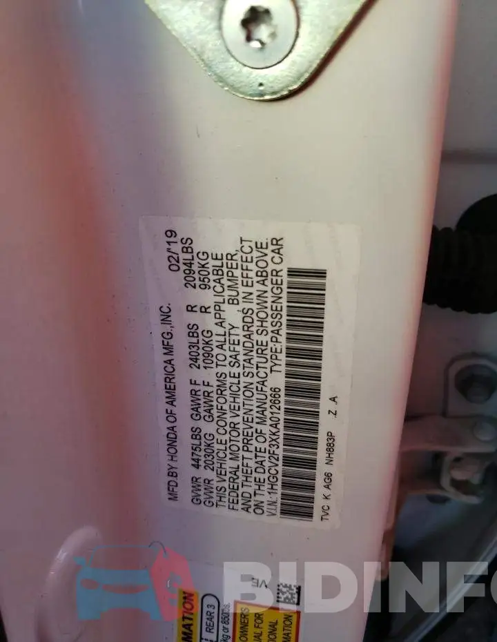 1HGCV2F3XKA012666 Photo# 10