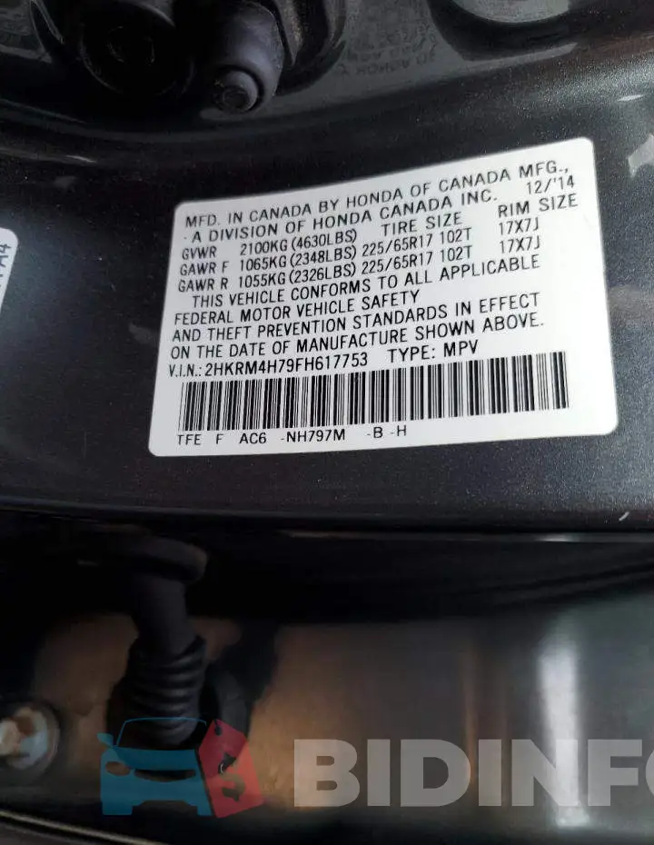 2HKRM4H79FH617753 Photo# 13