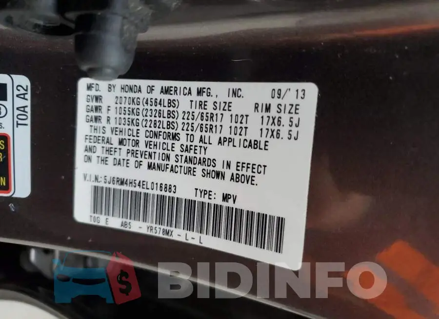 5J6RM4H54EL016883 Photo# 13