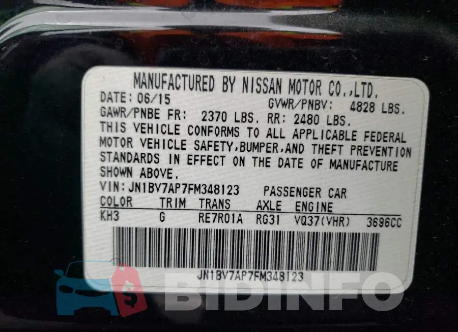 JN1BV7AP7FM348123 Photo# 13