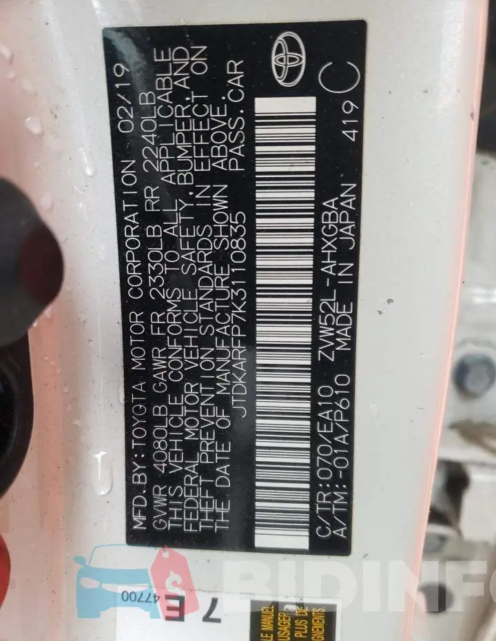 JTDKARFP7K3110835 Photo# 12