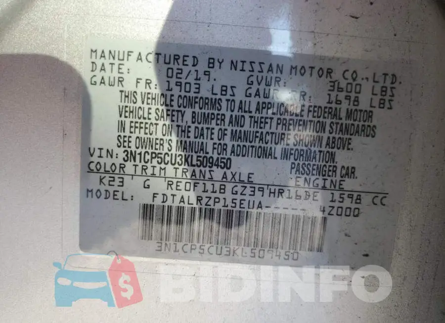 3N1CP5CU3KL509450 Photo# 12