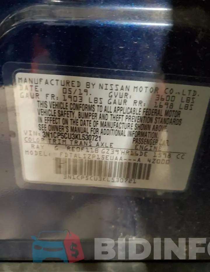 3N1CP5CU3KL530721 Photo# 12