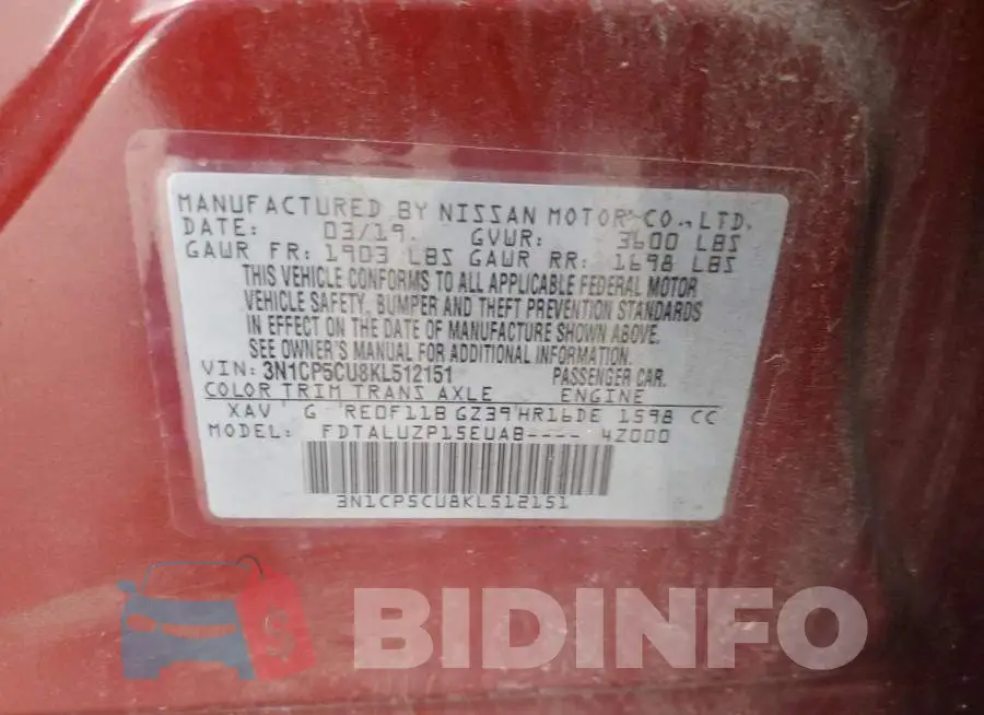 3N1CP5CU8KL512151 Photo# 12