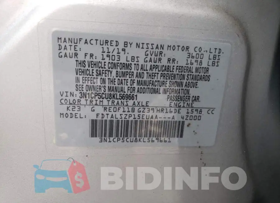 3N1CP5CU8KL569661 Photo# 14