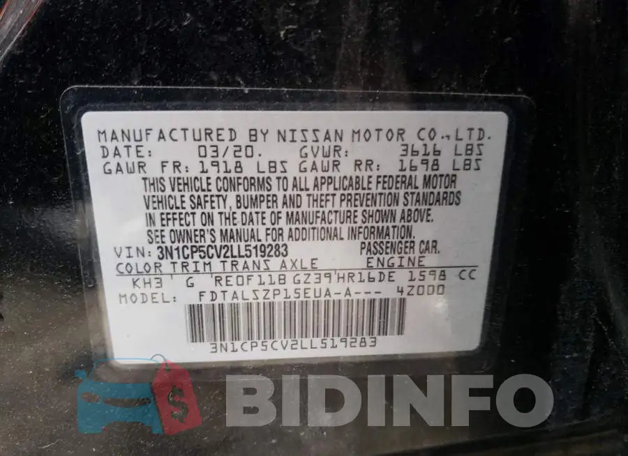 3N1CP5CV2LL519283 Photo# 13