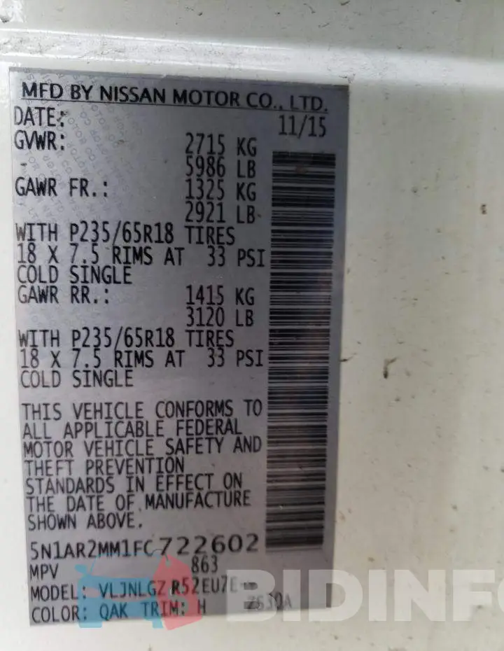 5N1AR2MM1FC722602 Photo# 13
