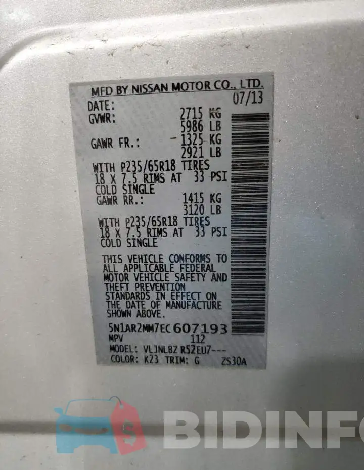 5N1AR2MM7EC607193 Photo# 12