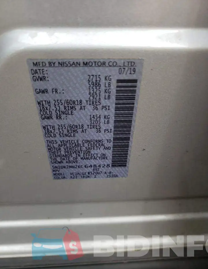 5N1DR2MN2KC648428 Photo# 13