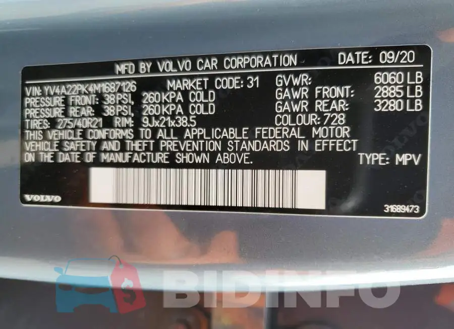 YV4A22PK4M1687126 Photo# 13