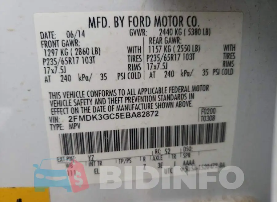 2FMDK3GC5EBA82872 Photo# 13