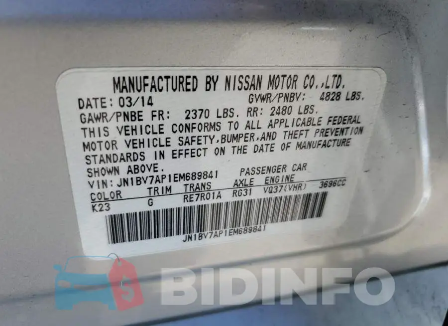 JN1BV7AP1EM689841 Photo# 12