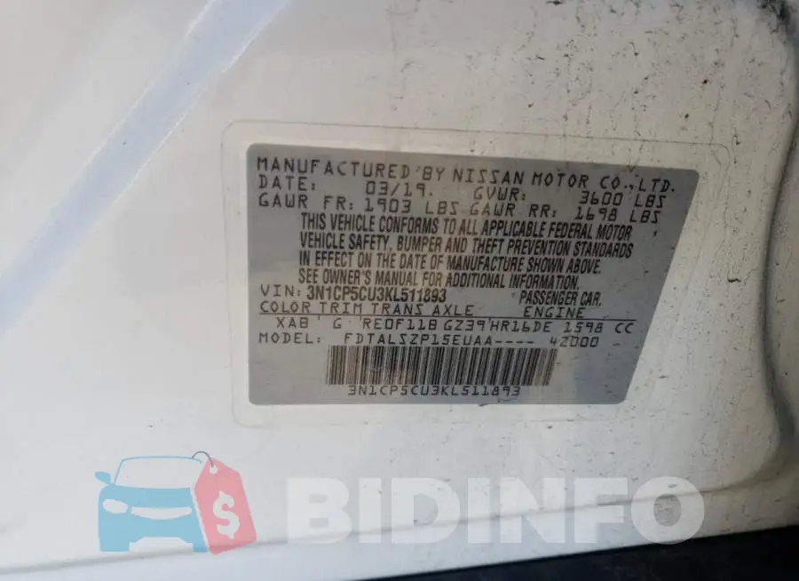 3N1CP5CU3KL511893 Photo# 13