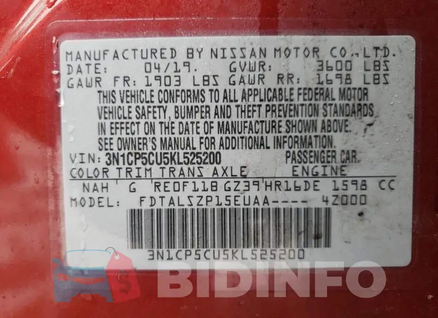 3N1CP5CU5KL525200 Photo# 10
