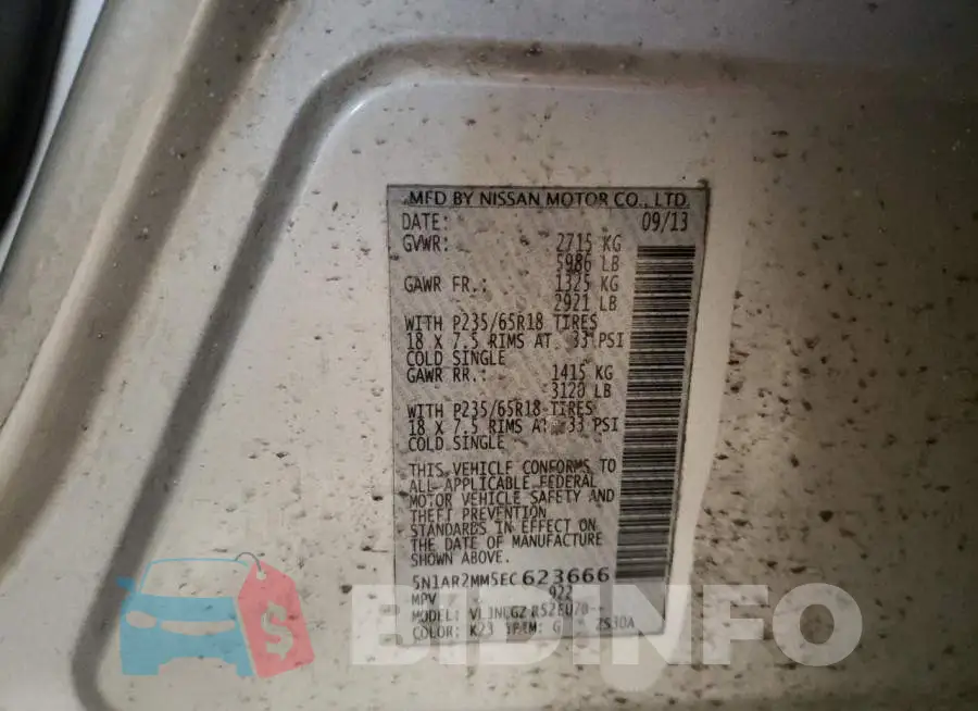 5N1AR2MM5EC623666 Photo# 13
