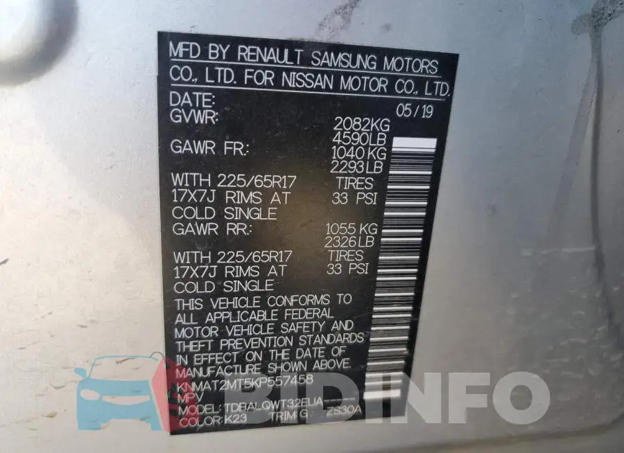 KNMAT2MT5KP557458 Photo# 13