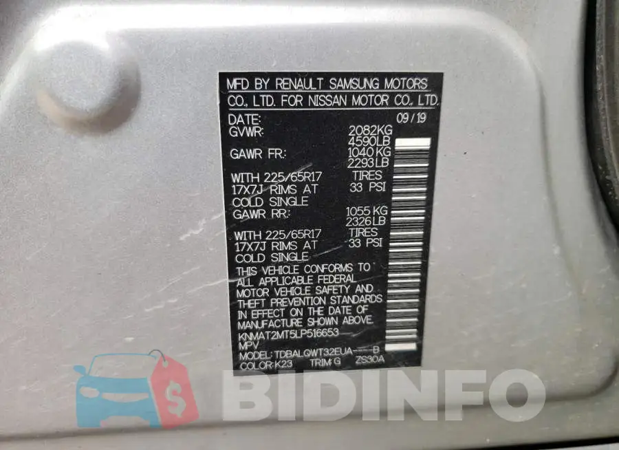 KNMAT2MT5LP516653 Photo# 12
