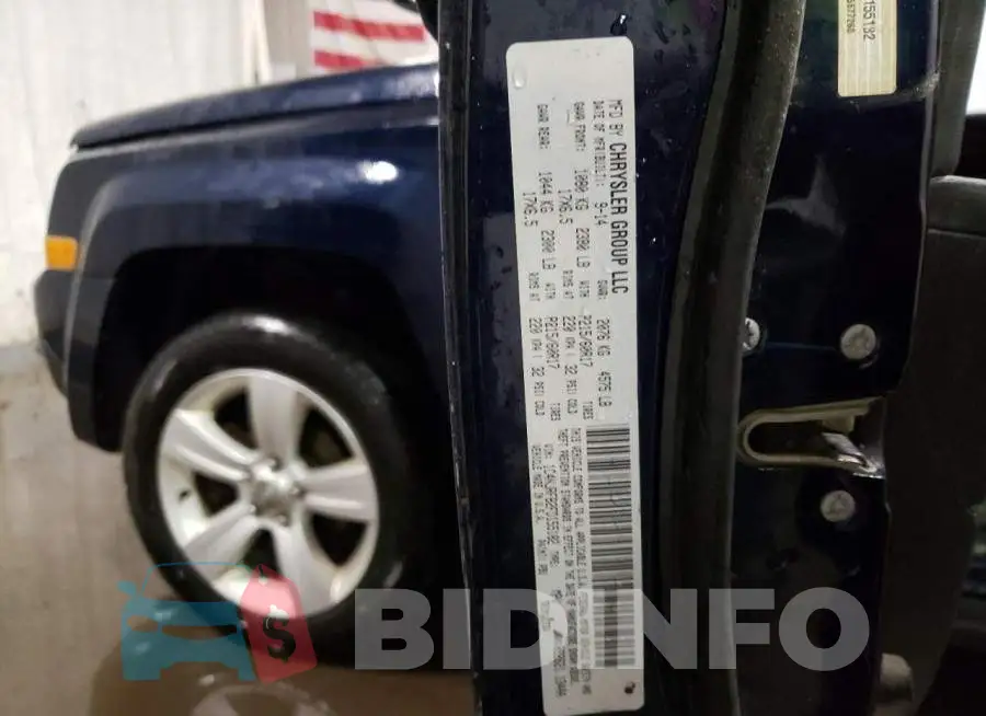 1C4NJRFB2FD155182 Photo# 14