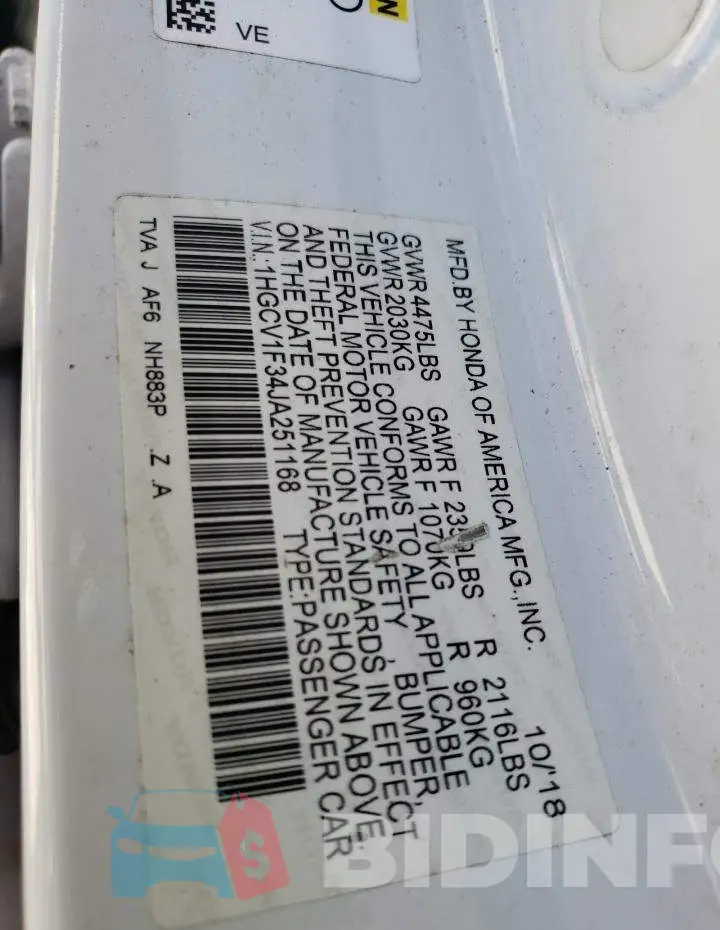 1HGCV1F34JA251168 Photo# 13