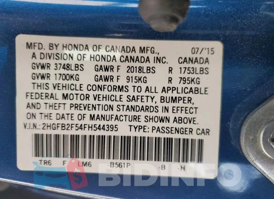 2HGFB2F54FH544395 Photo# 13