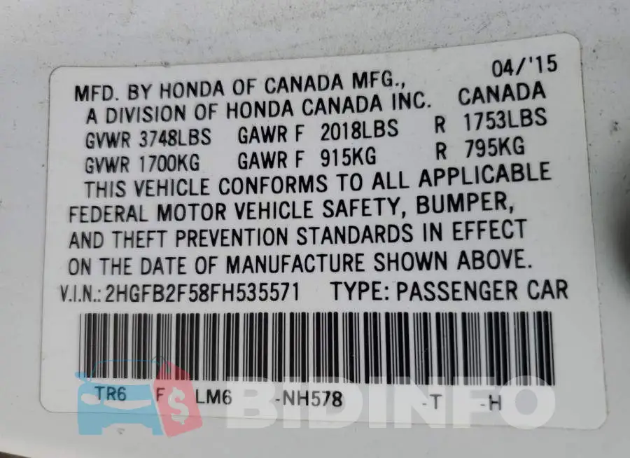 2HGFB2F58FH535571 Photo# 13