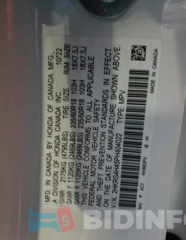 2HKRS4H45PH404022 Photo# 12