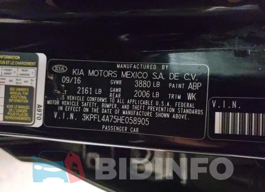 3KPFL4A75HE058905 Photo# 12