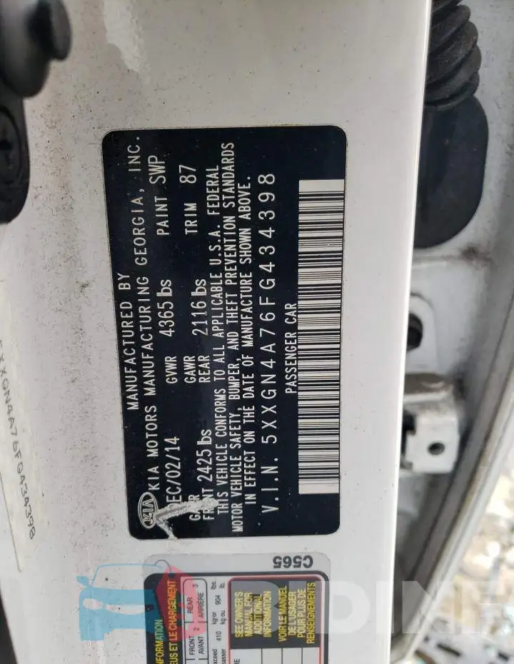 5XXGN4A76FG434398 Photo# 12