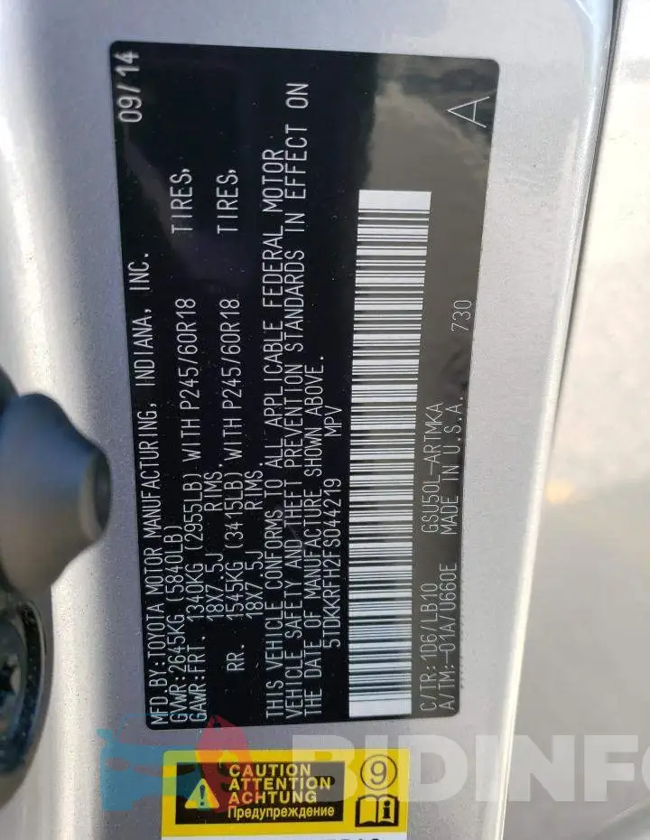 5TDKKRFH2FS044219 Photo# 14