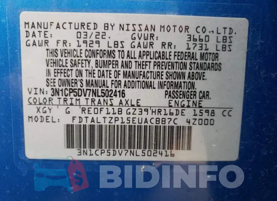 3N1CP5DV7NL502416 Photo# 13
