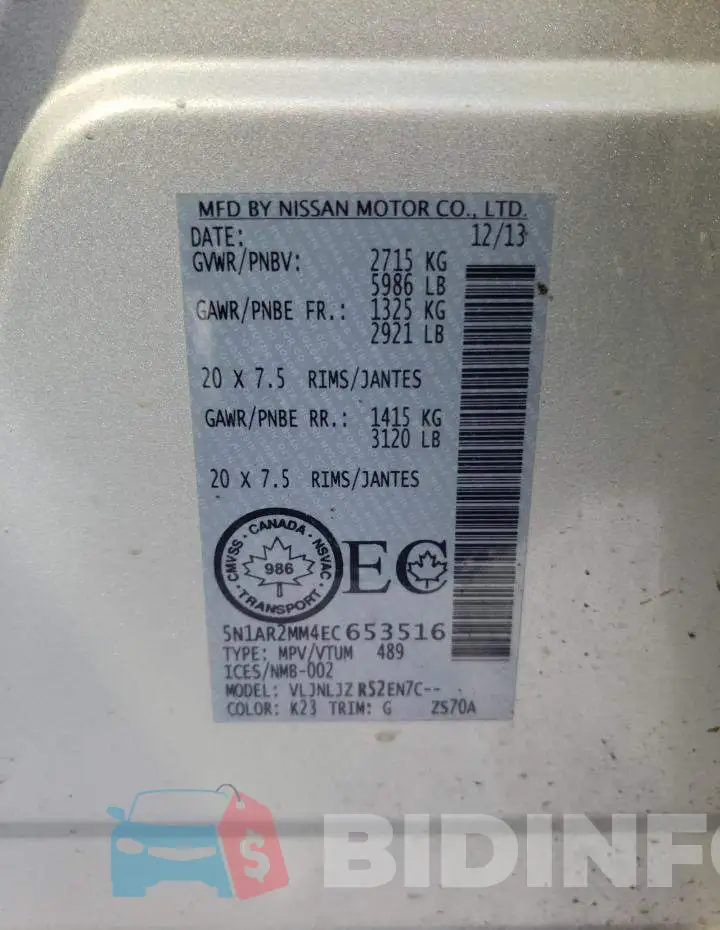 5N1AR2MM4EC653516 Photo# 13