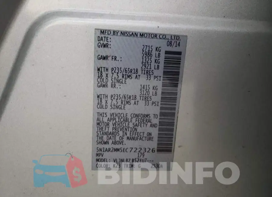5N1AR2MM5EC722326 Photo# 13