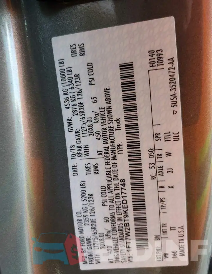 1FT7W2BT9KED17748 Photo# 12